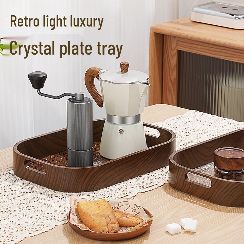 

Retro Plastic Rectangular Tea Tray