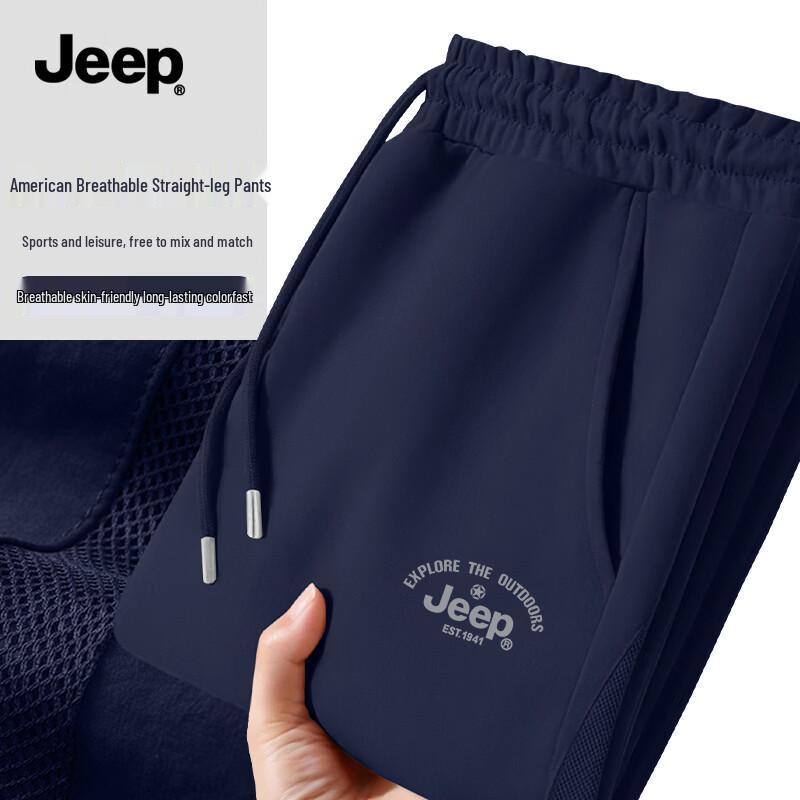 Jeep Men s Summer Lightweight Mesh Casual Pants 5XL
