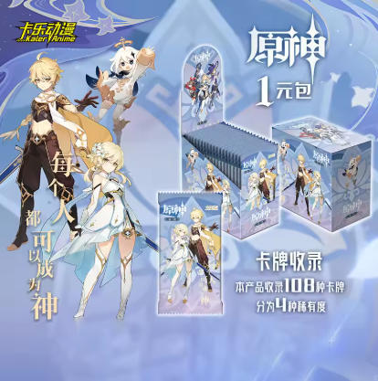 Game Genshin impact Card Anime TCG Collection Pack Booster Box Rare SSR Anime Collectible Card Family Table Game Card Toys gifts