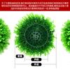 Simulation Grass Ball Decoration Big Eucalyptus Plant Milan Ball Green Plant Ball Green Plastic