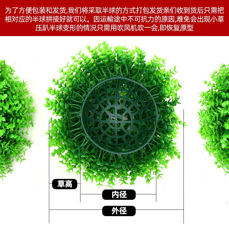 Simulare iarbă decorare minge mare plantă de eucalipt Milano minge plantă verde minge plastic verde