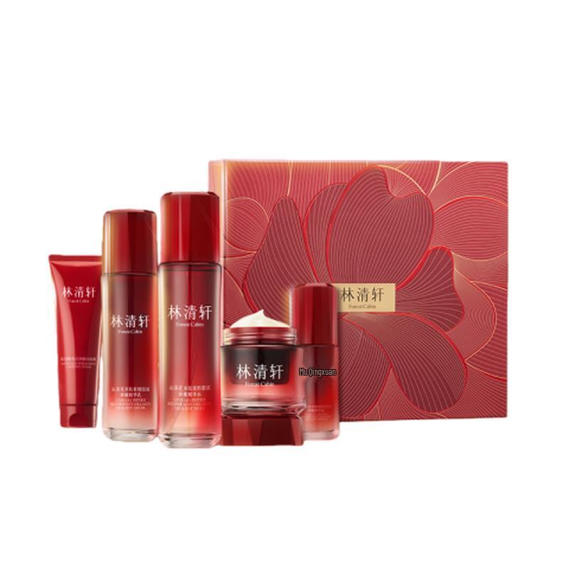 Lin Qing Xuan Camellia Peptide Recombinant Collagen Luxury Gift Set