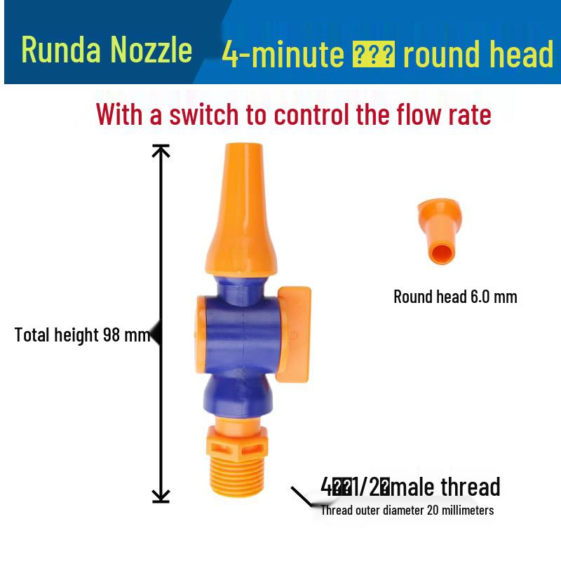 Low Pressure Fan-Shaped Air Knife Nozzle - Flat Jet Liquid Spray Head