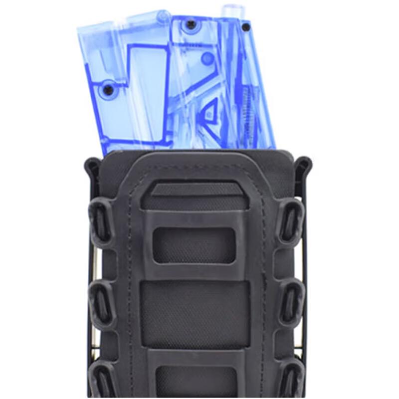 Juncheng Elastic Soft Shell MOLLE Quick Draw Magazine Pouch