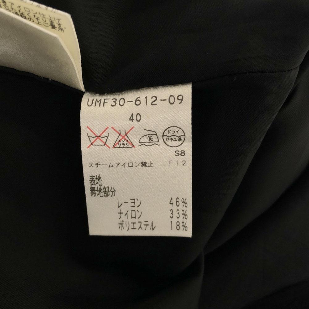 TO BE CHIC Overall handle Short sleeve one piece 40 black Back zip Women Used