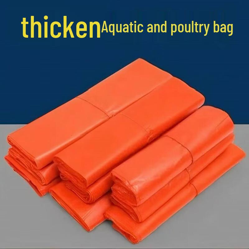 Tongyangshi Thickened Red Seafood Vest Plastic Bags