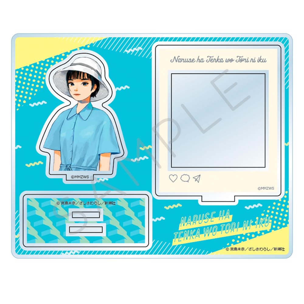 Нарусе собирается захватить мир  Акриловая подставка A