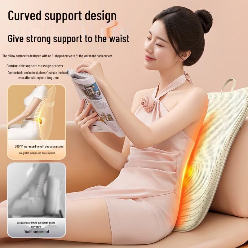 Aux Portable Heated Waist & Back Massage Cushion CN Plug (adapter Included)