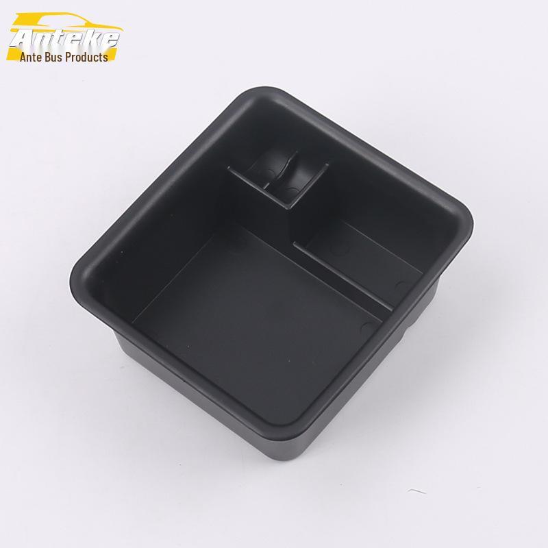 T-CROSS Armrest Box Storage Panel & Center Storage Box Sticker