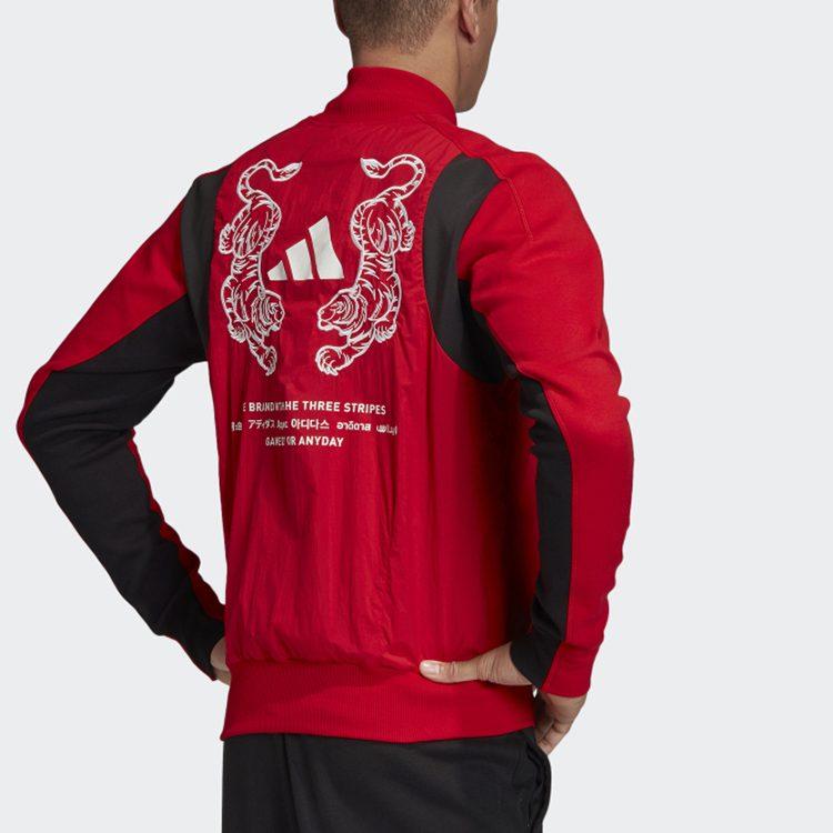 adidas Jackets Men's Light Scarlet Baseball Collar Moderate Pilot FM9972