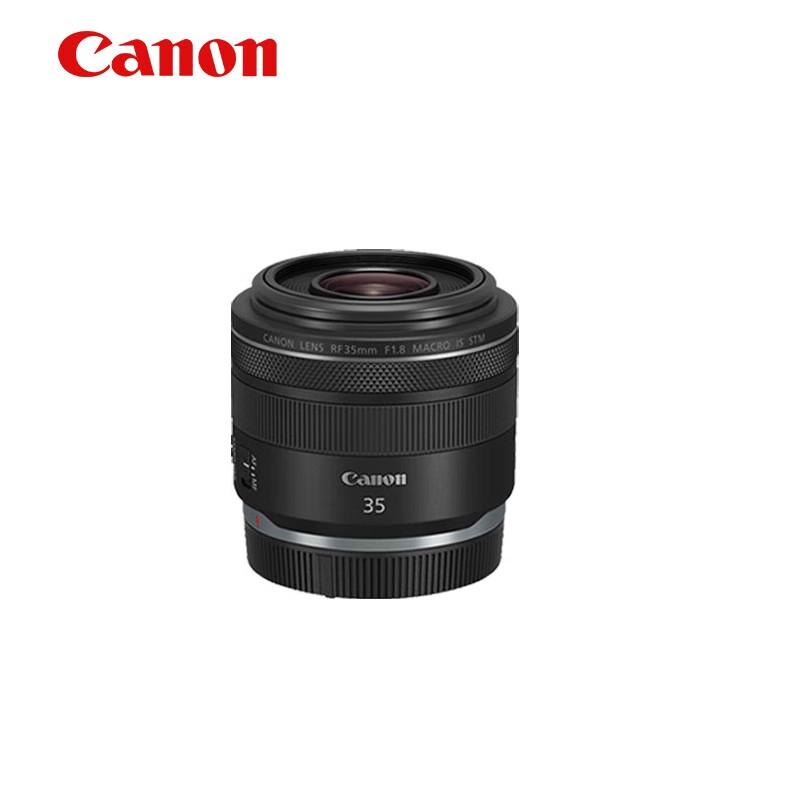 

Дзеркальні об єктиви Canon RF