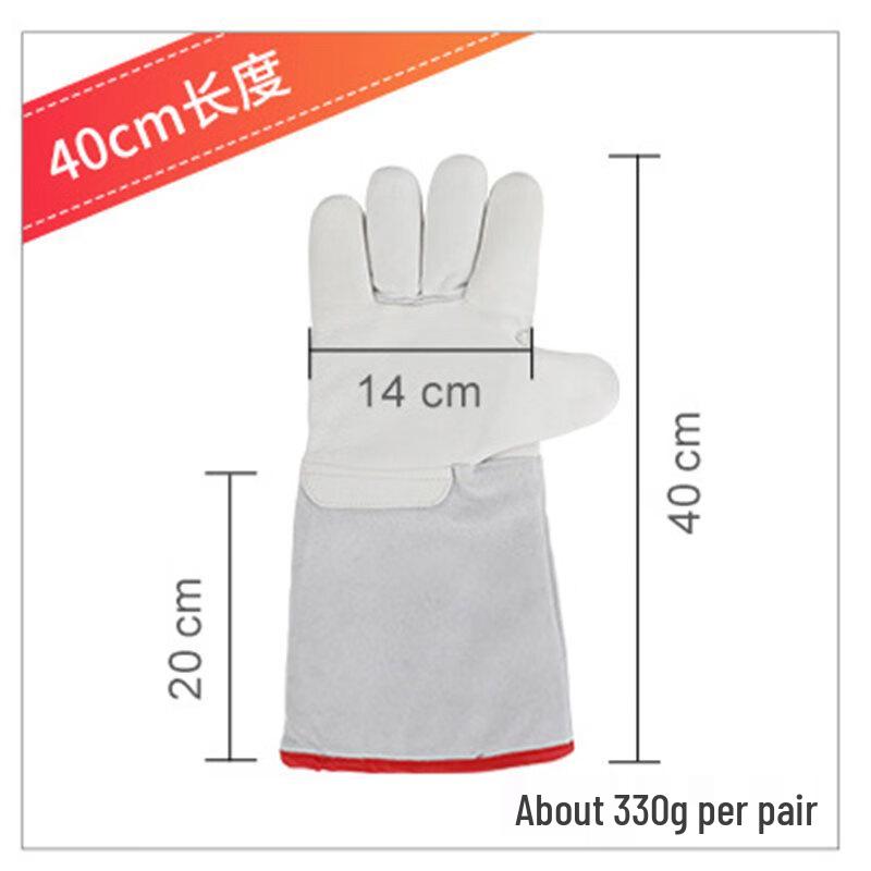 Cryogenic Liquid Nitrogen Protective Cowhide Gloves