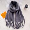 Ankola red mohair solid color scarf women's winter high-end sense atmosphere shawl for boyfriend and girlfriend