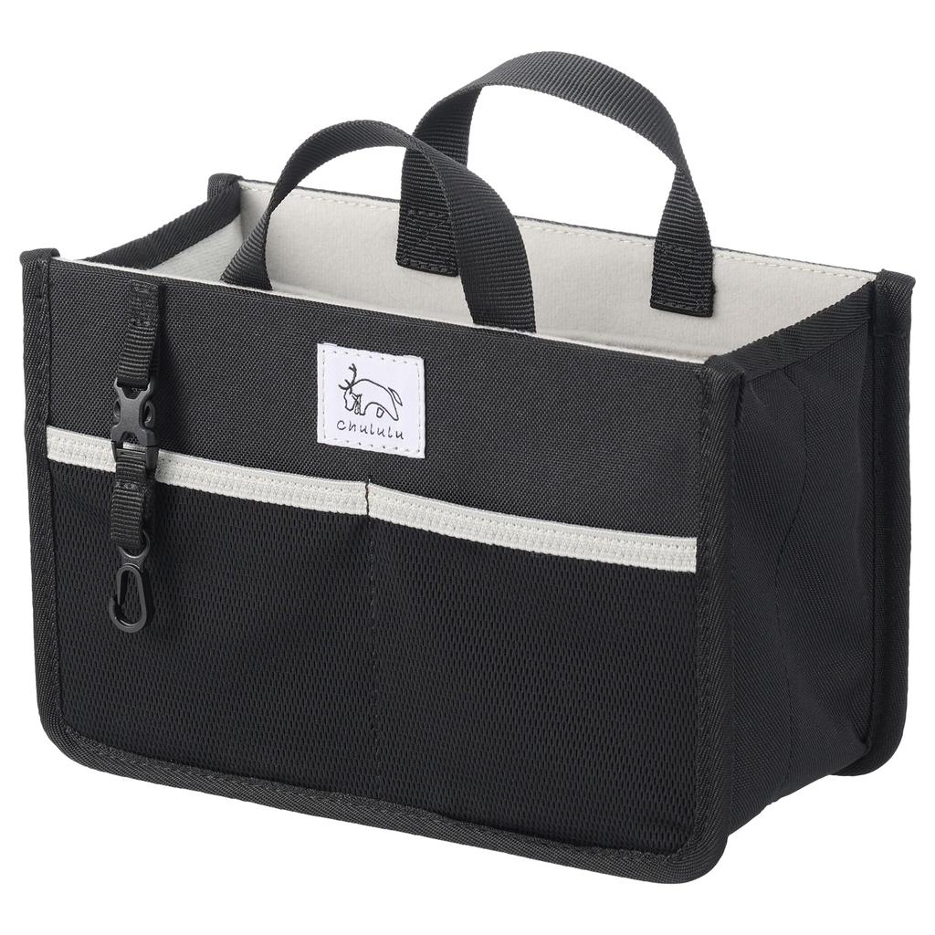 HAKUBA Chululu Inner Customizable Foldable When Not in 4977187374889 Bag-in-Bag Bag, Horizontal, Small, Black, Dividers, Freestanding, Use,