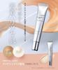 WrinkFade Medicinal Wrinkle Cover Foundation 20g Cream Foundation Makeup Base Base Pore Concealer BB Cream Concealer Cushion Puff [3-piece set]