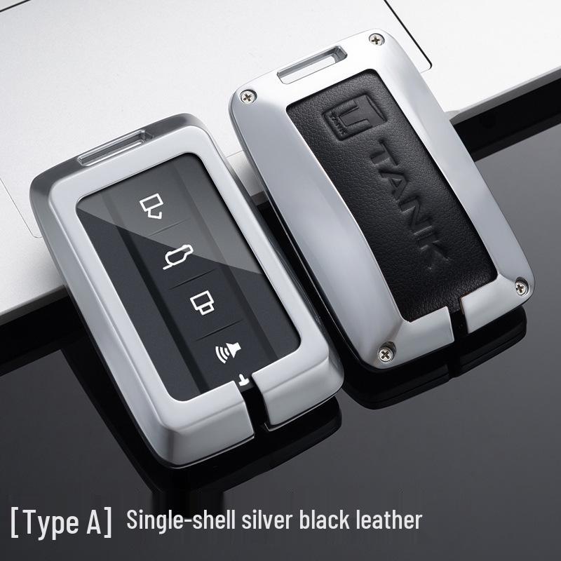 Tank 300/500 Key Case 2021 with New Logo - WEY Car Shell Modification