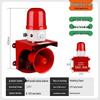 Infrared Motion Sensor Alarm with Sound and Light Alerts, High-Decibel Siren, and Voice Broadcast