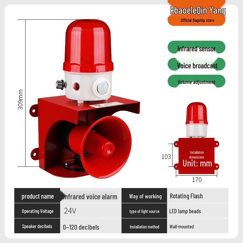 Infrared Motion Sensor Alarm with Sound and Light Alerts, High-Decibel Siren, and Voice Broadcast
