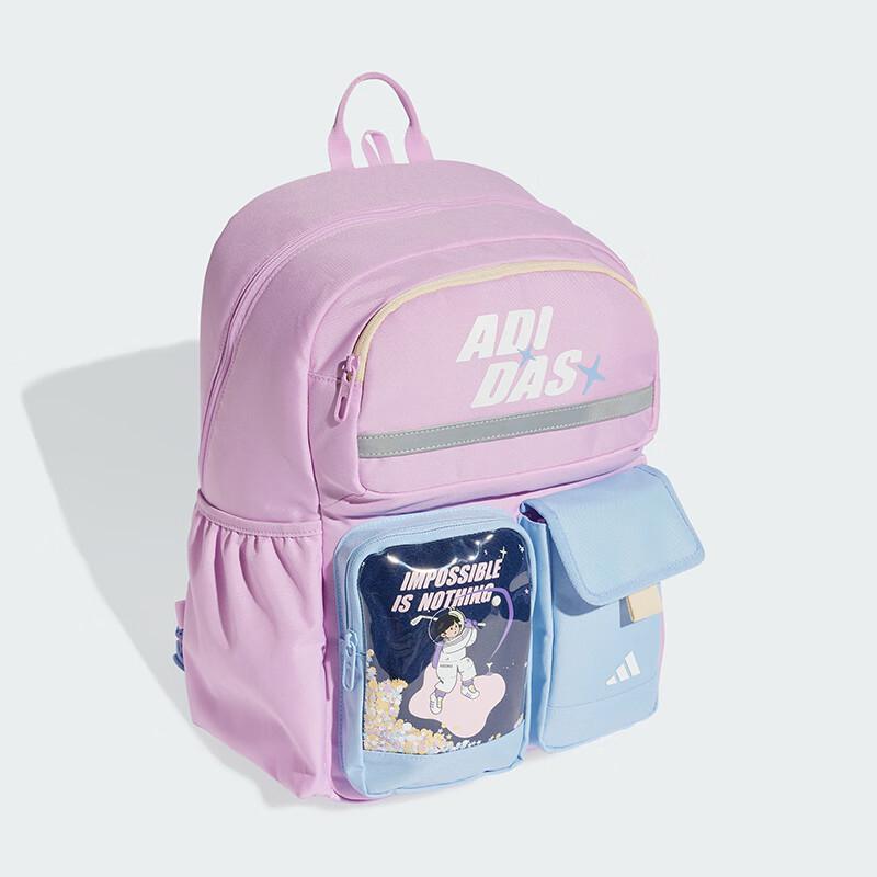 Adidas Youth Girls' Fun Pattern Backpack