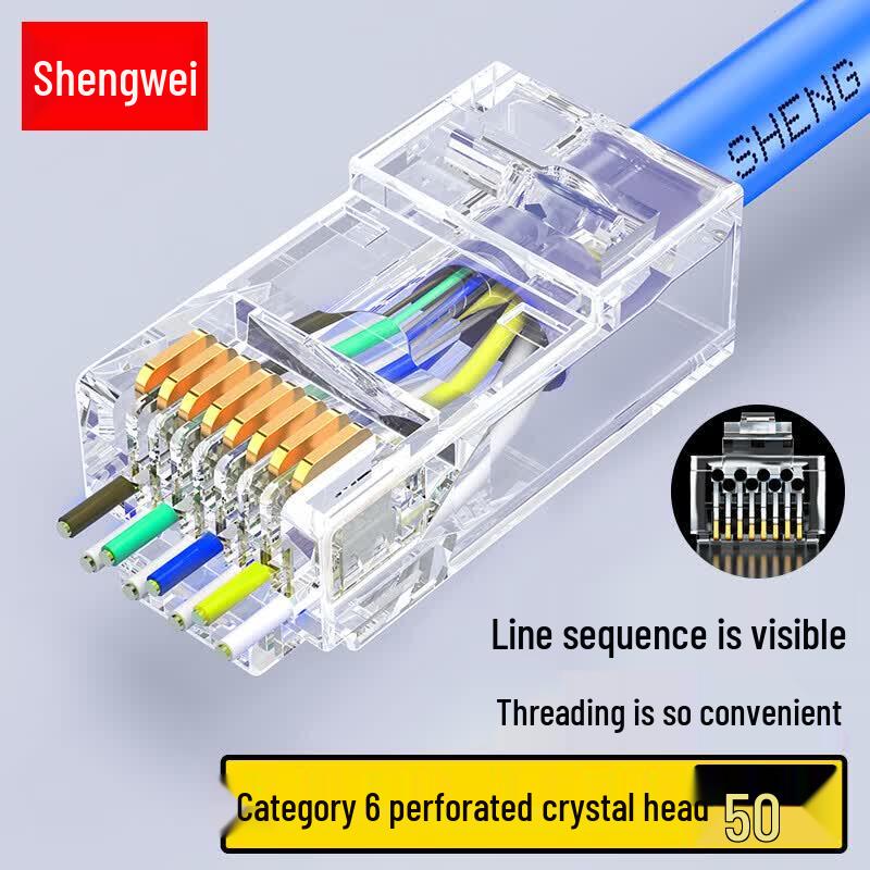 Shengwei CAT6 Пробивные RJ45 коннекторы