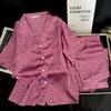 1011 New Simulation Silk Women's Pajamas Lapel Premium Summer Popular Two-piece Pajama Set