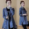 Women Jeans Jacket   Spring Autumn Denim Coat Women Korean Casual Loose Windbreaker Cowboy Jacket