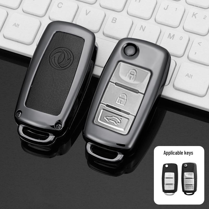 Lux Car Key Case for Dongfeng Fengguang 580/S560 2018/19 - Folding Shell with Buckle for Men & Women