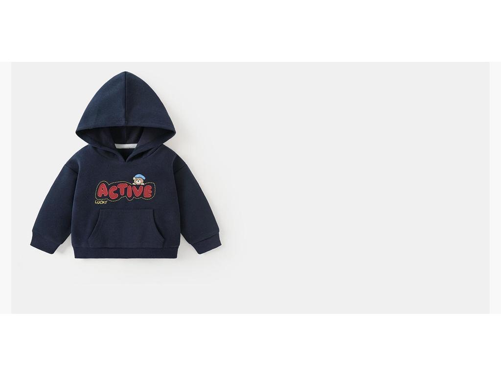 Kaka Panda Huvtröja för Barn - Casual Topp för Pojkar och Flickor Vår/Höst