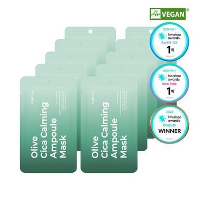 Olive Cica Calming Ampoule Mask 10 шт