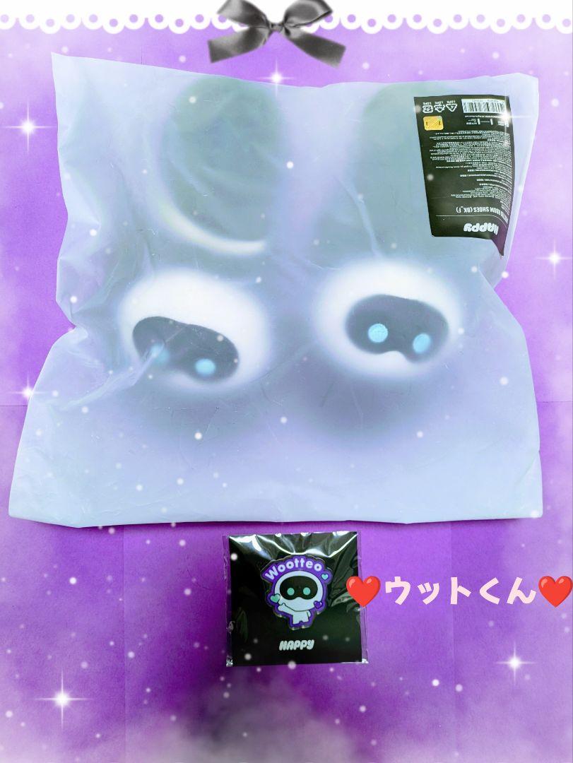 

[USED] BTS Official JIN Woot-kun Set