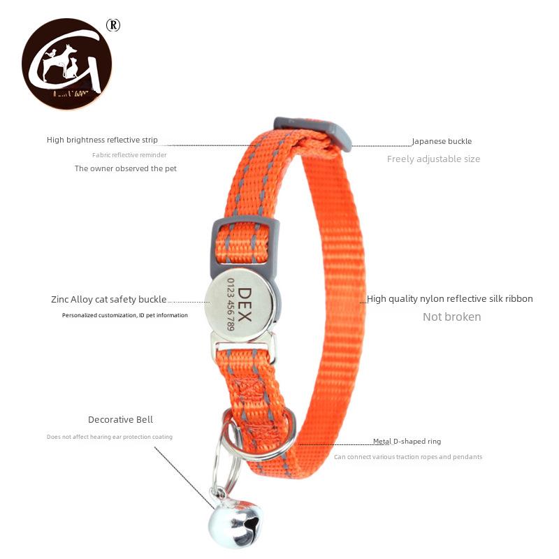Reflective Nylon Cat Collar with Engraved Metal Buckle