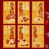6pcs, 2025 Red Envelope Chinese New Year ,  Envelope for Money, Hongbao, Used for Weddings, Valentine's Day, Thanksgiving Gift.