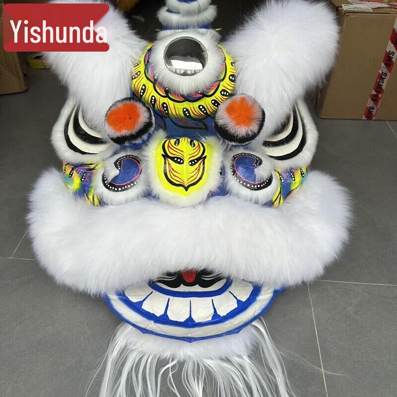 Yi Shunda Foshan Bamboo Woven Southern Lion Dance Head