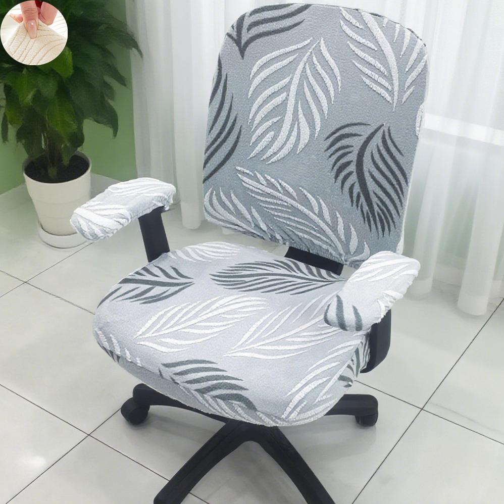 

Jacquard Velvet Office Chair Seat Cover Slipcover Elastic Split Desk Swivel Chair Slipcover Seat Protector Case Home Decoration S