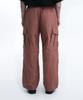Opeunyadeu Nylon Cargo Pants-Indie Pink