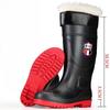 DAXTE Men's Steel-Toe Work Rain Boots