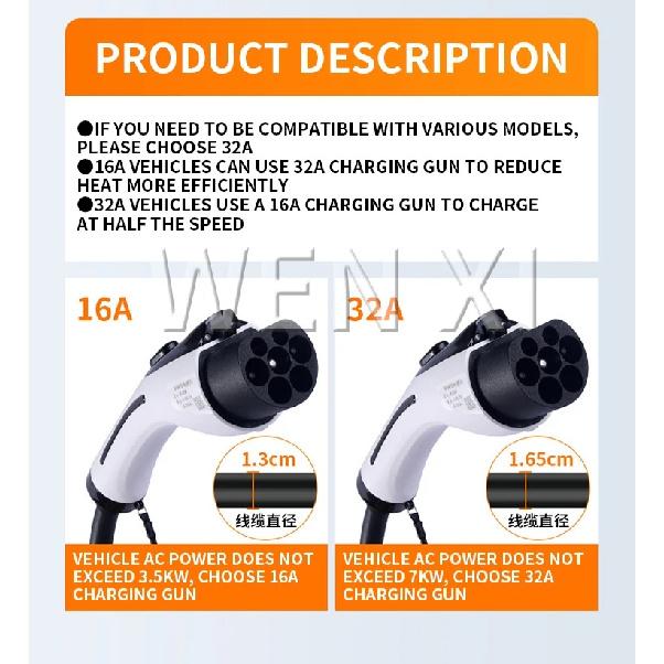 16A/32A Electric Car Charger 3KW/7KW Electric Charging Gun Touch 5 Meters Convenient Charging Pile GB 7-hole Charging Head