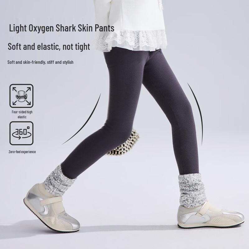 ASK JUNIOR Girls Soft Elastic Leggings 170