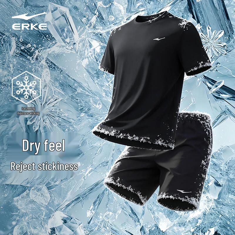 Erke Men s Summer Quick Dry Sports Set 3XL