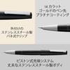 LAMY 2000 Black Fountain Pen - Elegant Durable Polycarbonate Body 14K Gold Nib (partially Platinum-plated) Size EF