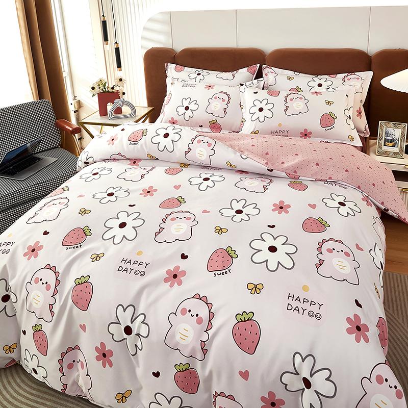 Kawaii Cartoon Dinosaur Duvet Cover Twin Queen Botanical Floral Bedding Set Pink Strawberry Comforter Cover with 2 Pillow Sham