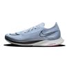 Nike Sneakers casual ZoomX Streakfly Premium Cobalt Bliss Pink Spell