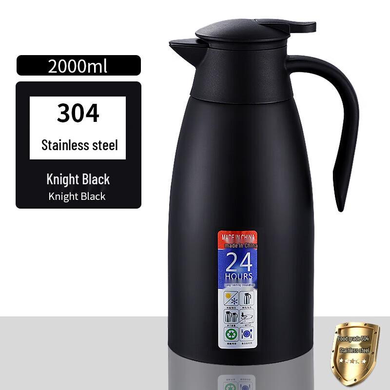 

Shengjia 2.0L 304 Stainless Steel Vacuum Insulated Pot