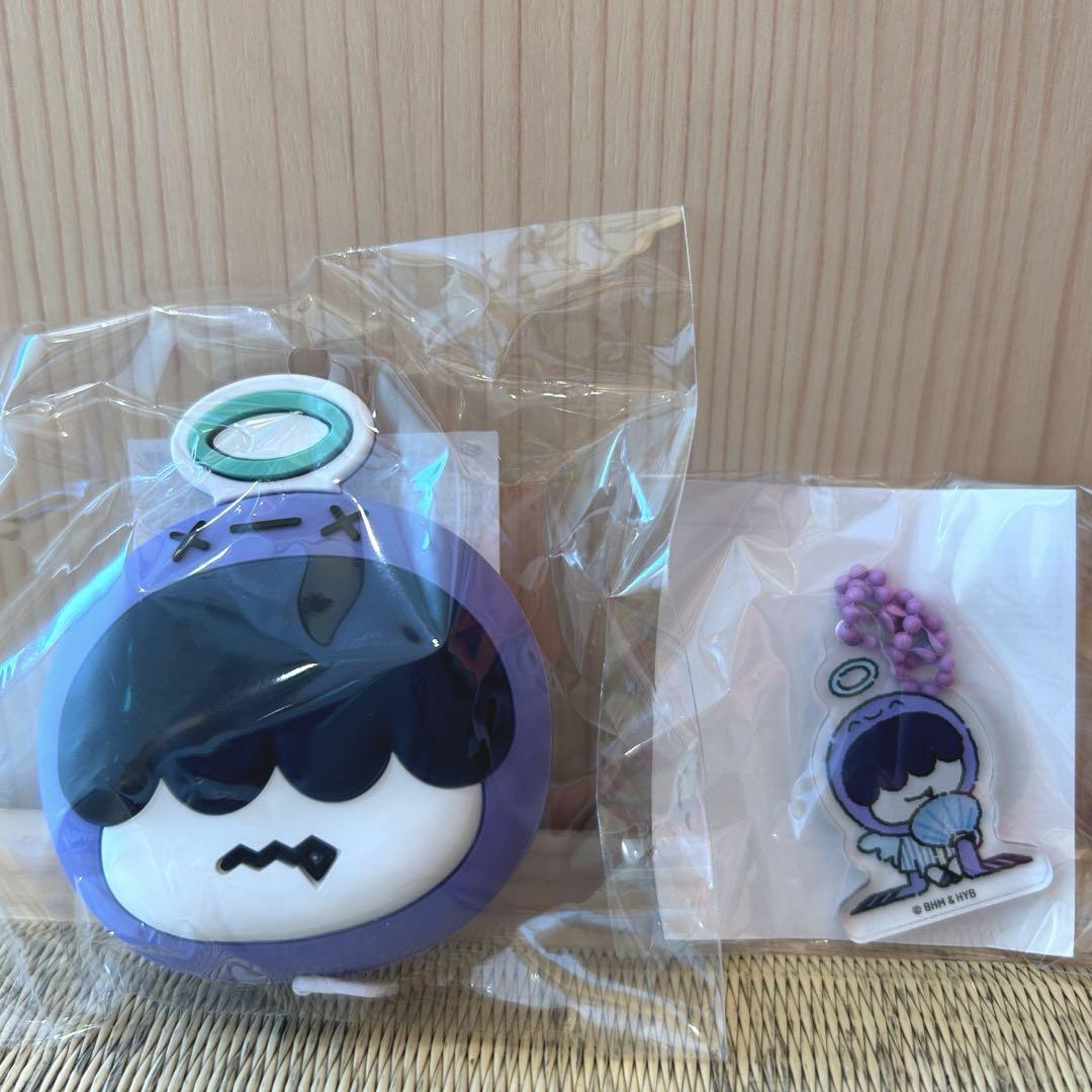 

[USED] TXT Purbatu Humunyarin Hueningkai Major Acrylic Key Ring