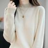 Half Turtleneck Knitted Sweater for Women In Autumn and Winter Loose Pullover Solid-color Casual Knitwear Sweater