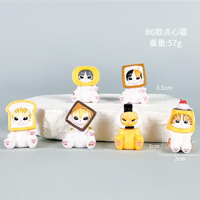 Cartoon Mofusand Haai Kat Dim Sum Fruit Kat Verkleedserie Blind Bag Auto Ornament Decoratie Model Speelgoed Verzamelspeelgoed Cadeaus no box