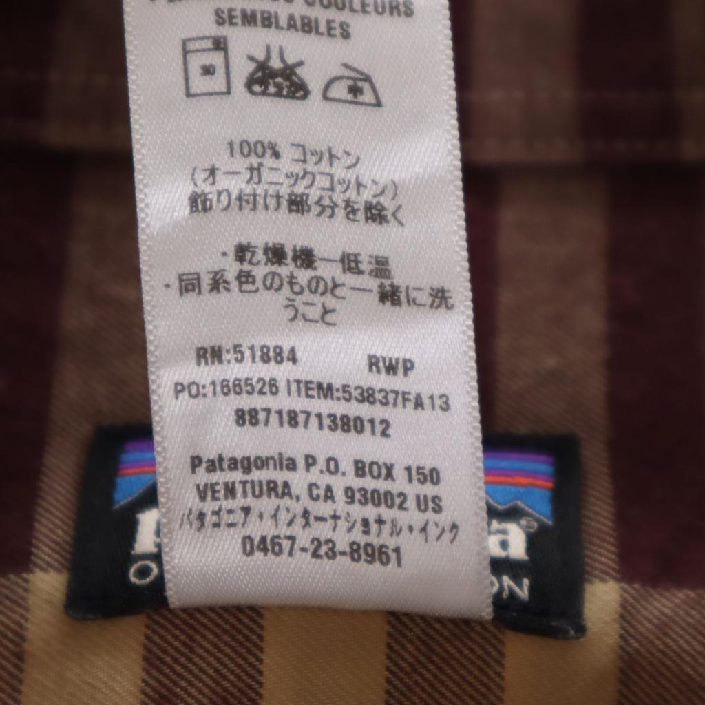 patagonia Check Pattern Long sleeve shirt S Beige 53837 Outdoor Men's Used