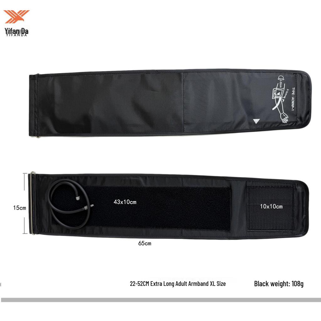 Adjustable Electronic Adult Blood Pressure Monitor Arm Band with Logo Printing, 22-42cm