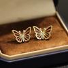 New Year's Red Oil Drip Stone Butterfly Earrings Gold-plated Versatile Insect 925 Silver Needle Stud Earrings Women's Earrings