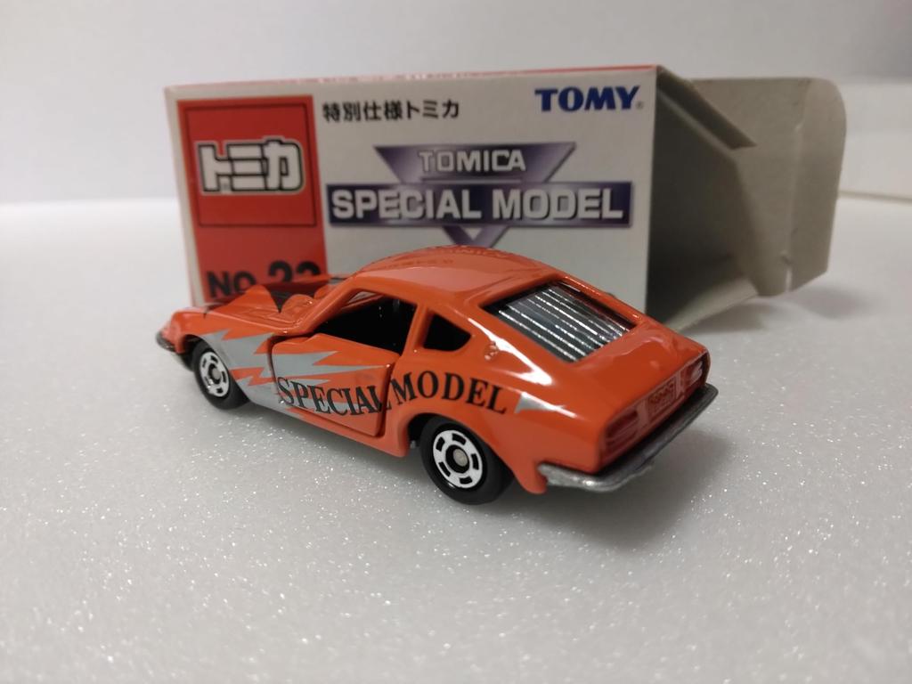 Tomica Special Model No. 23 Nissan Fairlady 240ZG Diecast Car, Orange